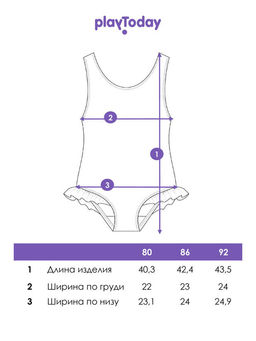PlayToday /Купальник детский трикотажный для девочек  фото 9