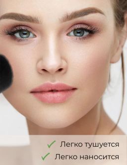 KIKI Контурные румяна для лица CONTOUR 702, персиковый  фото 5