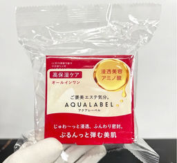 Увлажняющий крем 5-в-1, питает и увлажняет, улучшает состояние сухой кожи, 90 г. - Cosmetics фото 2