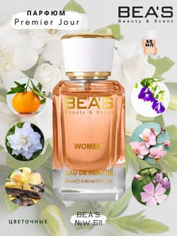 Парфюм Beas 50 ml W 511  Women  фото 5