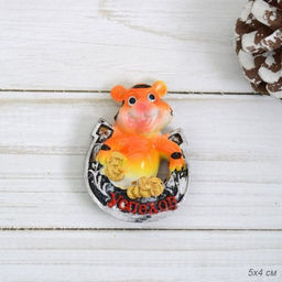 Магнит Тигр с подковой и деньгами / 21372 /уп 24/960/ - Галеонтрейд фото 6