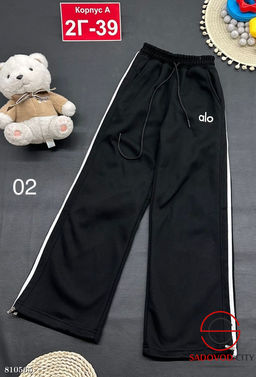 Штаны с начёсом для девочки - Bruno фото 3