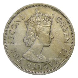 1 доллар 1960 года H Гонконг