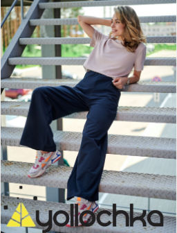 Брюки-палаццо, брюки