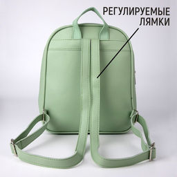Рюкзак из искусственной кожи Unique 28х24х9 см - Nazamok фото 4
