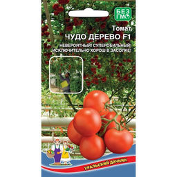 Томат Чудо дерево F1 черри 20шт. (Уральский дачник)