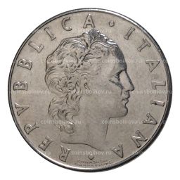 Монета 50 лир 1978 года Италия