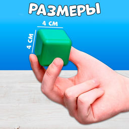 Кубики детские, пластиковые, цветные, 12 штук, 4×4 см