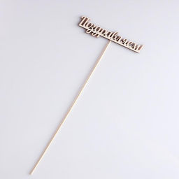 Цена за 10 шт. Топпер "Поздравляем" 13х2,8 см