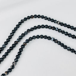 Бусины для украшений из полосатого Агата (78 бусин) 39 см