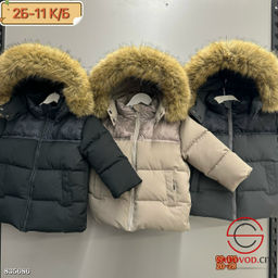 Куртка, холлофайбер для мальчика