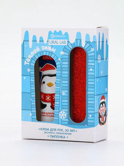 Подарочный набор новогодний Тёплой зимы, крем для рук, 30 мл и пилка для ногтей, URAL LAB