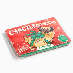 Цена за 2 шт. Леденцы в блистере Счастьеприносин, вкус: апельсин, 16 г - Фабрика счастья фото 6