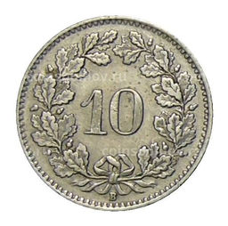 Монета 10 раппенов 1944 года Швейцария