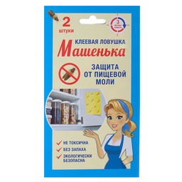 Цена за 2 шт. Клеевая ловушка от пищевой моли Машенька, без запаха, 2 шт.