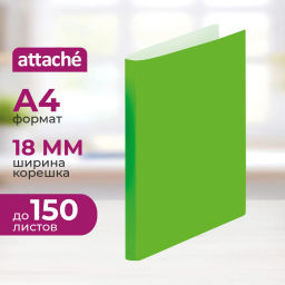 Папка на 2-х кольцах Attache Neon А4 18мм, плотность 500мкм, салатовый  фото 2