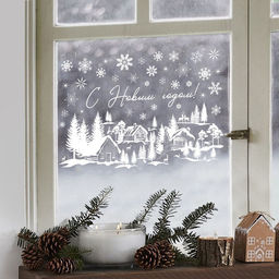 Наклейки на окна многоразовые «Новый год», зимняя деревушка, 33 х 50 см