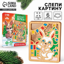 Пластилиновые картинки Зайка - Лесная мастерская фото 8