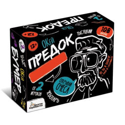 Игра карточная "Сленгбитва. Окей Предок" 108 карточек (05282) 12+, "Десятое королевство"