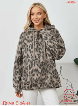 Женская толстовки с начесом