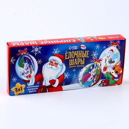 Ёлочные шары своими руками «Новый год! Дед Мороз», 3 шт, набор для творчества