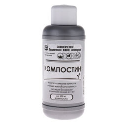 Средство для ускорения созревания компоста «Компостин» Гуми-Оми, 0.5 л