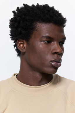 Sudadera Oversized Fit - H&m фото 10