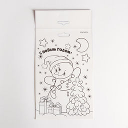 Цена за 2 шт. Аппликация на новый год перьями и стразами «Снеговик», набор для творчества