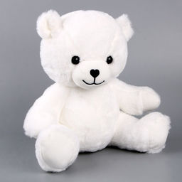 Мягкая игрушка «Мишка», 25 см, цвет белый