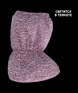 Kerry / Пинетки