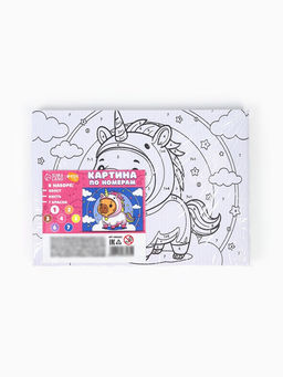 Картина по номерам «Капибара в образе», 21×15 см