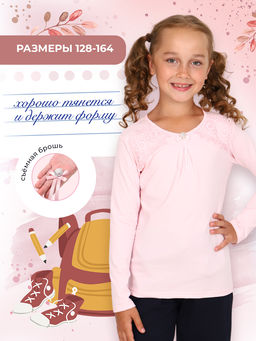 Блузка Виринея длинный рукав детская