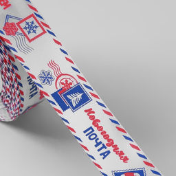 Лента атласная Новогодняя почта, 25 мм, 231 м, белая