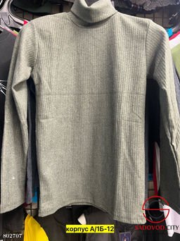 Водолазка для мужчин из хлопка - Bruno фото 6