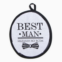Кух. набор 3 пр. Best man black фартук 70х60 см, прих. 20х20 см, полот.35х60см - Доляна фото 6