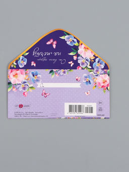 Цена за 10 шт. Конверт для денег От всего сердца на мечту, 16,5 х 8 см