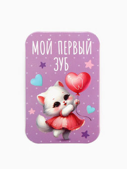 Карточки для фотосессии малышки, набор 18 шт., 8×12 см