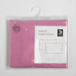 Комплект наволочек Этель, 50х70 см - 2 шт, розовый, 100% хлопок, поплин  фото 9