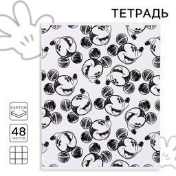 Цена за 7 шт. Тетрадь в клетку 48 л., картонная обложка, блок №2, белизна 75% (серые листы), Микки Маус