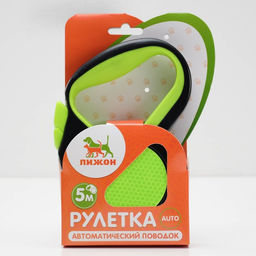 Рулетка Пижон светоотражающая, 5 м, до 25 кг, трос, прорезиненная ручка, зелёная  фото 5