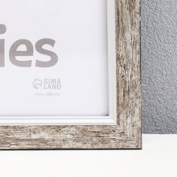 Фоторамка пластик "Плаза" 30х40 см (пластик), 2014-B70VM