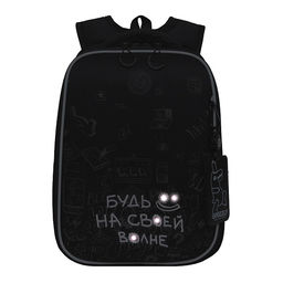 RAw-695-6 Рюкзак школьный с картхолдером на держателе - Grizzly фото 26