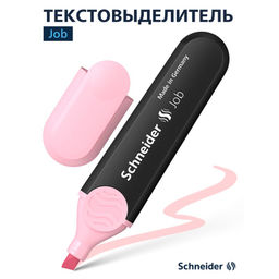 Текстмаркер Schneider "Job" 1-5мм пастельный розовый (1529)