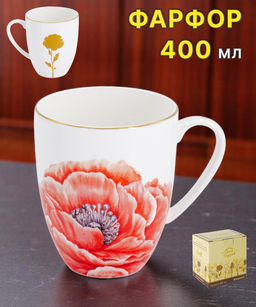 Кружка Мак, 0,4 л