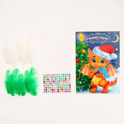 Аппликация перьями и стразами «Дракоша», 14,8 х 21 см