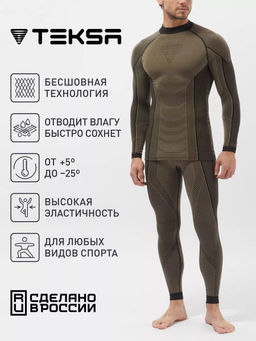 TEKSA Комплект мужской термокальсоны TLP 004 + термофуфайка TLS 004 black-grey