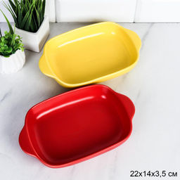 Форма для запекания порционная 480 мл / Р-425 /уп 20/