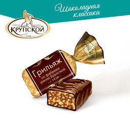 NEW/Грильяж от им.Крупской 1кг/Славянка/30704  фото 2