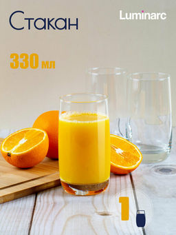 Стакан Luminarc Французский Ресторан 330мл высокий арт.O0286 /LUMINARC/