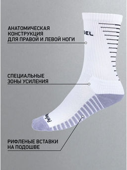 Носки спортивные JOGEL DIVISION PerFormDRY Pro Training Socks, белый  фото 5